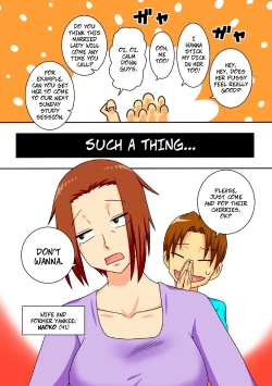 Page 21 of Aorare Tsuma G | Agitated Housewife 2