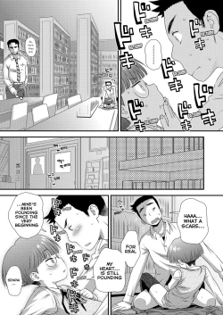 Page 17 of Boyfriend 2