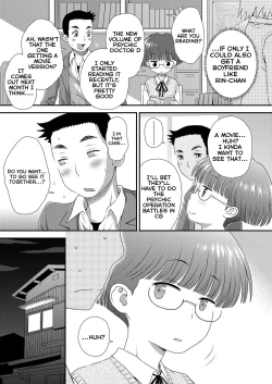 Page 3 of Boyfriend 2