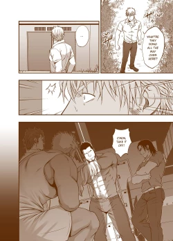 Page 10 of Sudare Nagori