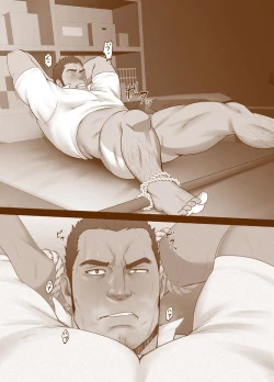 Page 29 of Sudare Nagori