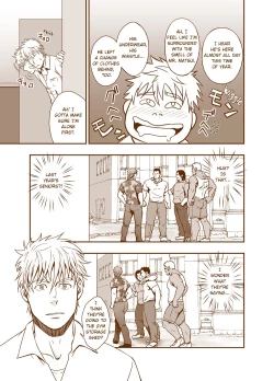 Page 7 of Sudare Nagori