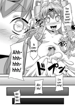 Page 15 of Idzuna Cox