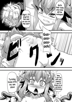 Page 6 of Idzuna Cox