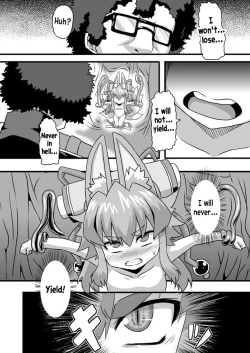 Page 7 of Idzuna Cox