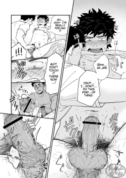 Page 20 of Endou to Senpai