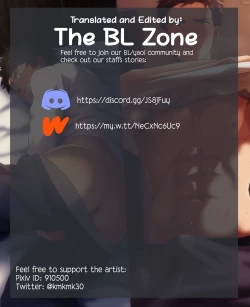 Page 2 of Endou to Senpai