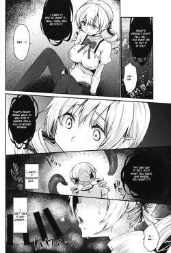 Page 17 of Mami-san no Uwasa Chousa File