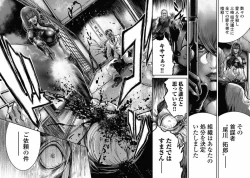 Page 177 of PinSalo Sniper 2