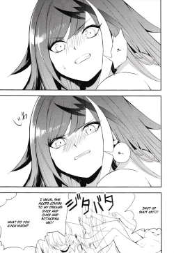 Page 18 of Memory Landscape