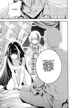 Page 26 of Memory Landscape