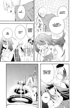 Page 32 of Memory Landscape