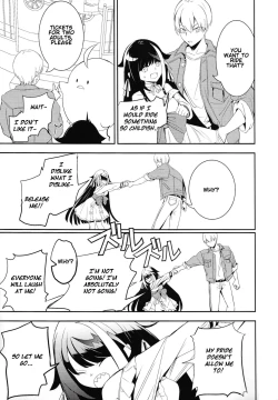 Page 38 of Memory Landscape