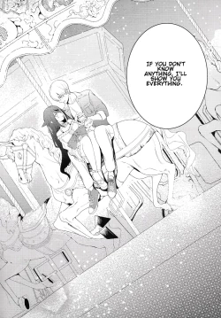 Page 47 of Memory Landscape