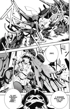 Page 4 of Memory Landscape