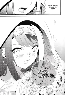 Page 56 of Memory Landscape