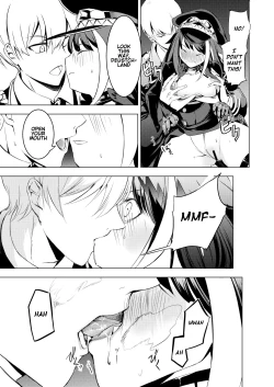 Page 19 of Kono Deutschland o kimochi yoku sasenasai!! | Make this Deutschland feel good!!!