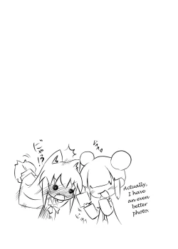 Page 32 of Tsumiki no Himegoto