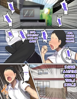 Page 17 of Omae Mada Imouto o Onaho ni Shite Nee no? | Are You Still Not Using Your Little Sister As An Onahole?