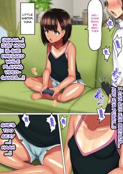 Page 18 of Omae Mada Imouto o Onaho ni Shite Nee no? | Are You Still Not Using Your Little Sister As An Onahole?