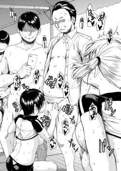 Page 140 of COMIC Mugen Tensei 2021-03