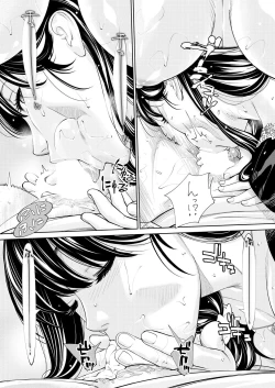 Page 34 of COMIC Mugen Tensei 2021-03