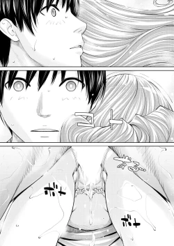 Page 36 of COMIC Mugen Tensei 2021-03