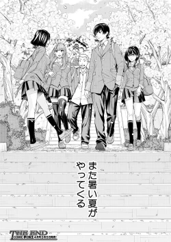 Page 50 of COMIC Mugen Tensei 2021-03