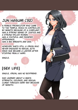 Page 7 of Zenin Shikkaku Epilogue - Ninengo no Saikai Seidorei Oyako no Boshi Koubi