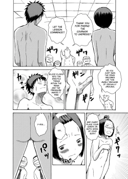 Page 11 of Classmate no Mae de Zenra de Kenshin o Ukesaseraremashita... | I was given a naked medical examination in front of my classmates...