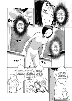 Page 13 of Classmate no Mae de Zenra de Kenshin o Ukesaseraremashita... | I was given a naked medical examination in front of my classmates...