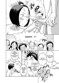 Page 19 of Classmate no Mae de Zenra de Kenshin o Ukesaseraremashita... | I was given a naked medical examination in front of my classmates...