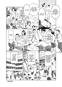 Page 29 of Classmate no Mae de Zenra de Kenshin o Ukesaseraremashita... | I was given a naked medical examination in front of my classmates...