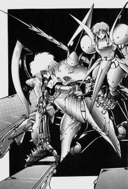 Page 179 of Dragon Pink THE LAST FIGHT