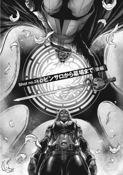 Page 162 of PinSalo Sniper 3