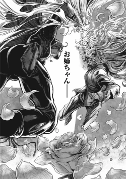 Page 177 of PinSalo Sniper 3