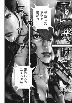 Page 27 of PinSalo Sniper 3