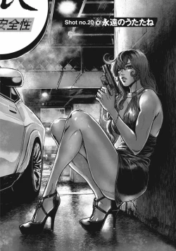 Page 69 of PinSalo Sniper 3