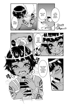 Page 19 of Golden Tamasui Devil