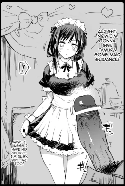 Page 3 of Tamura Maid
