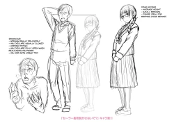 Page 200 of Sakare Seishun!! Ragai Katsudou | Prospering Youth!! Nude Outdoor Exercises