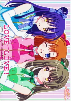 Page 12 of Cutie Panther