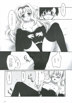 Page 11 of Kuro I Tenshi, Aka I Akuma