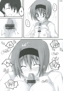 Page 38 of Kuro I Tenshi, Aka I Akuma