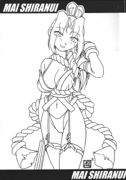 Page 36 of Nettai Ouhi 3