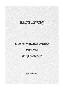 Page 50 of Nettai Ouhi 7