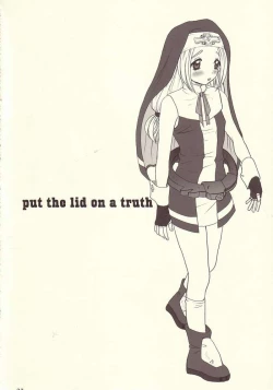 Page 17 of Shinjitsu ni futa wo