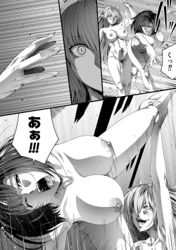 Page 59 of Chikara Aru Succubus wa Seiyoku o Mitashitai dake. 1