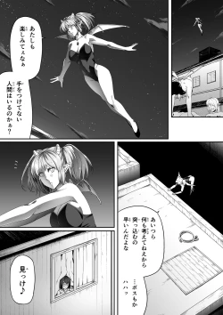 Page 78 of Chikara Aru Succubus wa Seiyoku o Mitashitai dake. 1