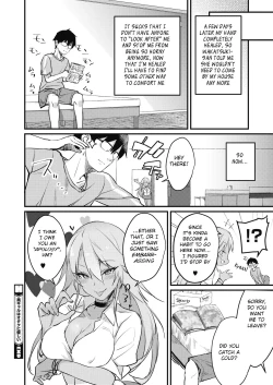 Page 20 of Kuro Gal wa Otaku ni Yasashii
